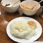 ファミリーＨAＭA - 