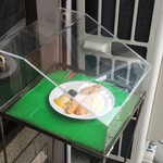 ファミリーＨAＭA - 