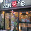 ZEN茶’fe