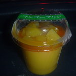 Chateraise Hisai Ten - マンゴープリン　105円