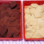 山吉商店 - ３００ｇで１パック