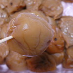 山吉商店 - 梅干し