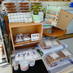 山吉商店 - つぶれ梅