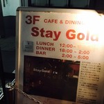 Stay Gold - 