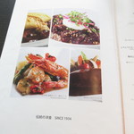 ノーザンテラスダイナー - 店内メニュー8【２０１８年８月】