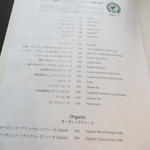 ノーザンテラスダイナー - 店内メニュー13【２０１８年８月】