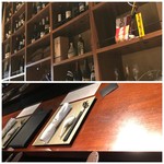 星期菜 白金 - 内観