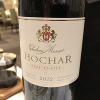 中国料理 礼華 四君子草 - 