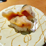 廻鮮寿司 塩釜港 - 