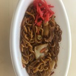 黒部ダムレストハウス - 