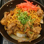 Yoshinoya - 