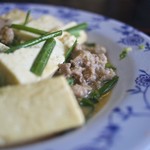 ハイウェイ食堂 - 