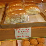 手作りほかふかパン メルシー - 