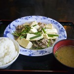 ハイウェイ食堂