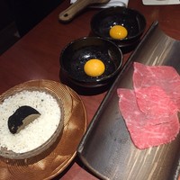 蕃 YORONIKU - 