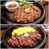 いきなりステーキ 小田原前川店