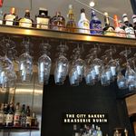 THE CITY BAKERY BRASSERIE RUBIN - 