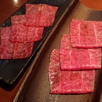 生粋 - 