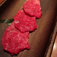 生粋 - 
