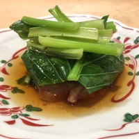 二條 葵月 - 