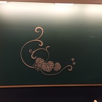 二條 葵月 - 