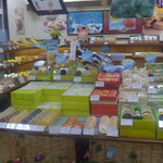 Chateraise Hisai Ten