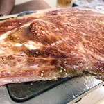 Oosaka Yakiniku Horumon Futago - 