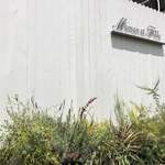 マモン エ フィーユ - 