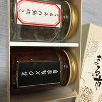 銀座 まる市 - 