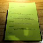 ドディチ・マッジョ - 