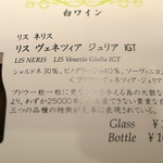 ドディチ・マッジョ - 