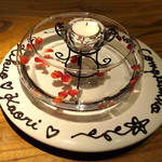 ドディチ・マッジョ - 