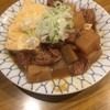 もつ焼き 大統領 支店
