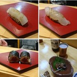 墨や - イカ、鯛、鉄火等