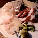 SAKE SAKANA - 