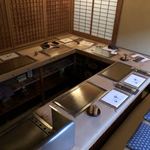 ステーキハウス 芦屋 - 