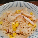 鉄板焼き いわ倉 - 