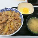 Yoshinoya - 牛丼並、卵、みそ汁