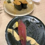 廻転寿司　まぐろ問屋 めぐみ水産 - 