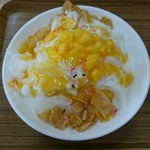 南国しろくま君 - 