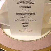 アイリス - 