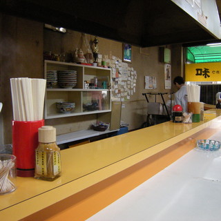 ラーメン天和_2