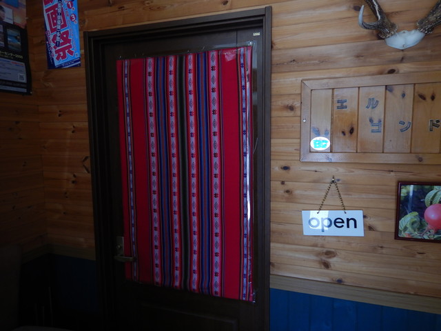 エルコンドル - 網走市その他（喫茶店）の写真