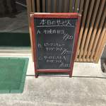 レストラン香港 - Cのサーロインは行った日すべてにありました。