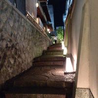 京やきにく 弘 八坂邸 - 