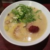 呉麺屋 カープロード店