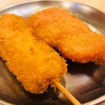 Kushikatsu Tanaka - 