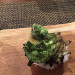 サラマンジェ ド ヨシノ - 