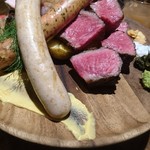 炭火とワイン 京都駅前店 - 