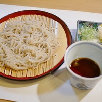 ひろ作 - 